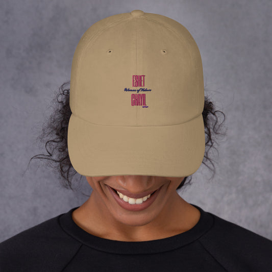 Woman of Valor Dad hat