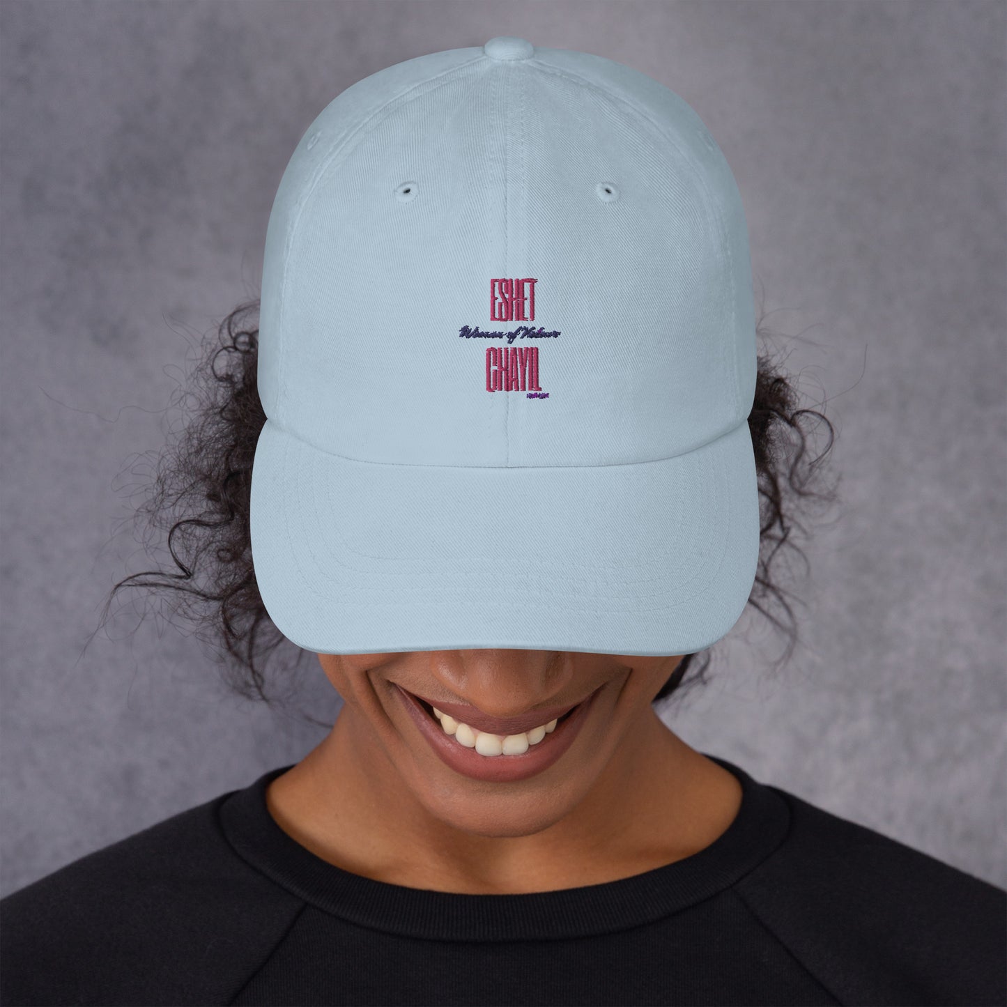 Woman of Valor Dad hat