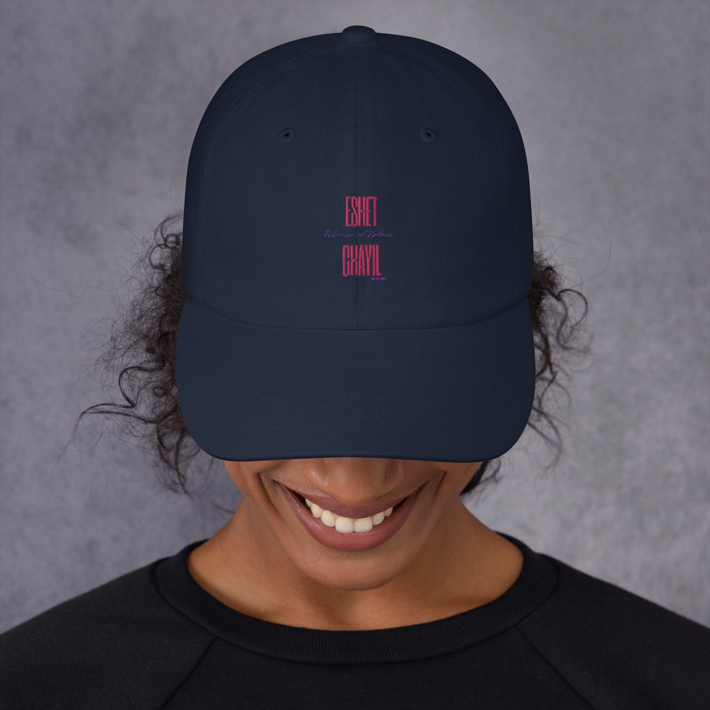 Woman of Valor Dad hat