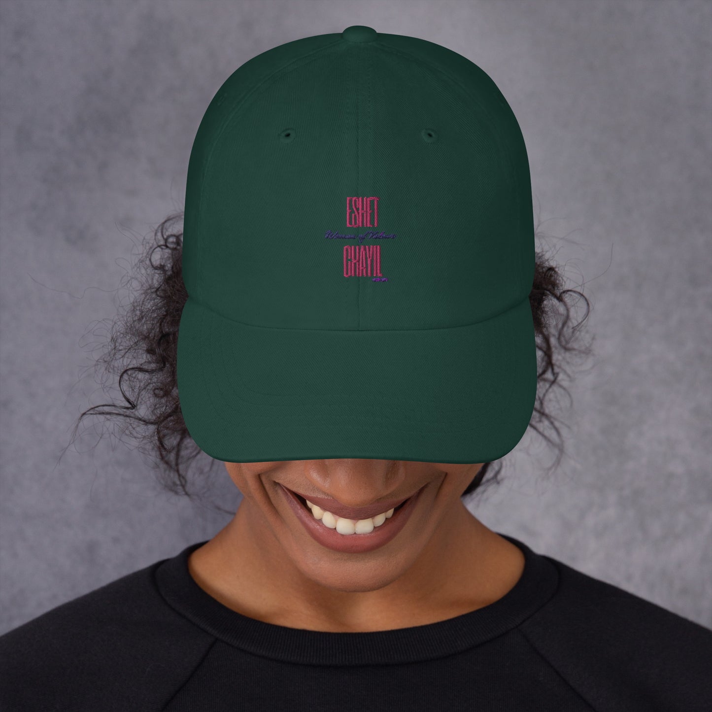 Woman of Valor Dad hat