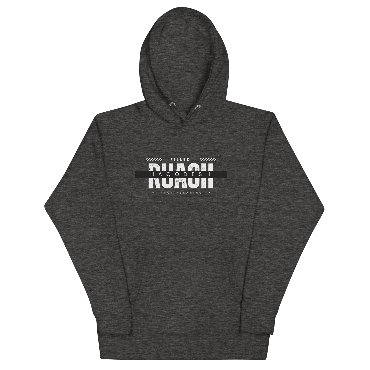 “Ruach Filled”-Unisex Hoodie