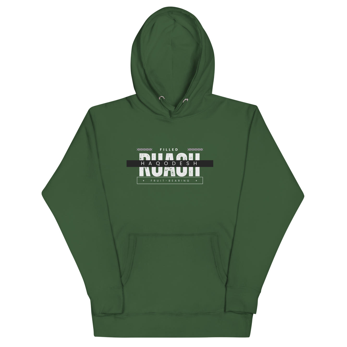 “Ruach Filled”-Unisex Hoodie