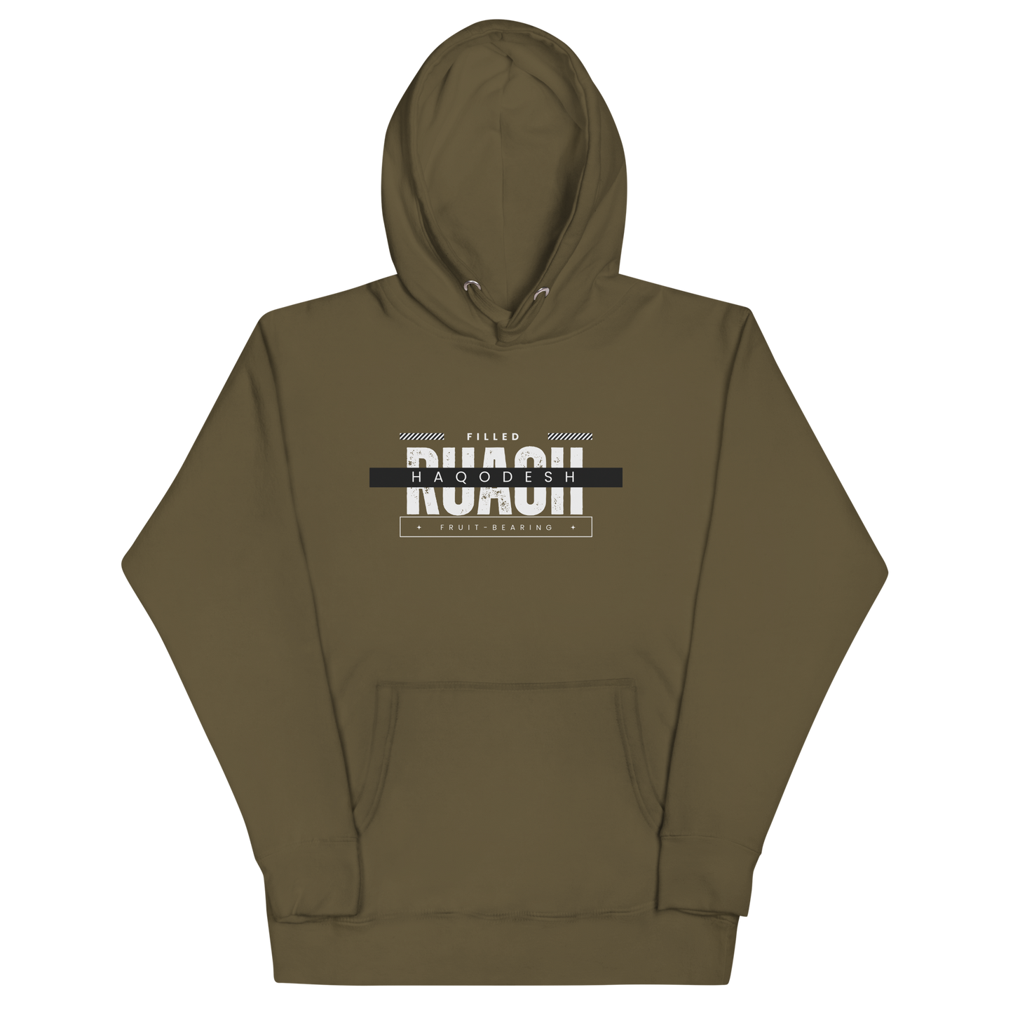 “Ruach Filled”-Unisex Hoodie