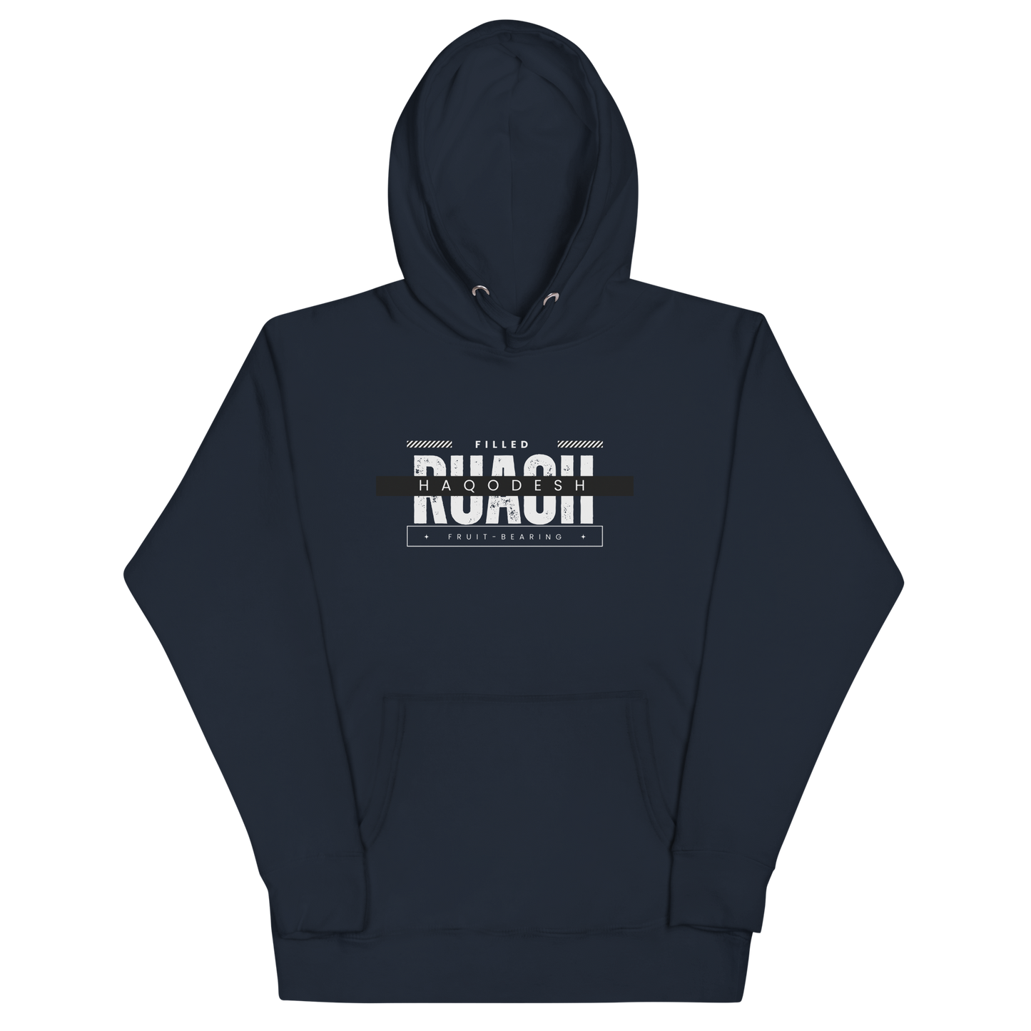 “Ruach Filled”-Unisex Hoodie