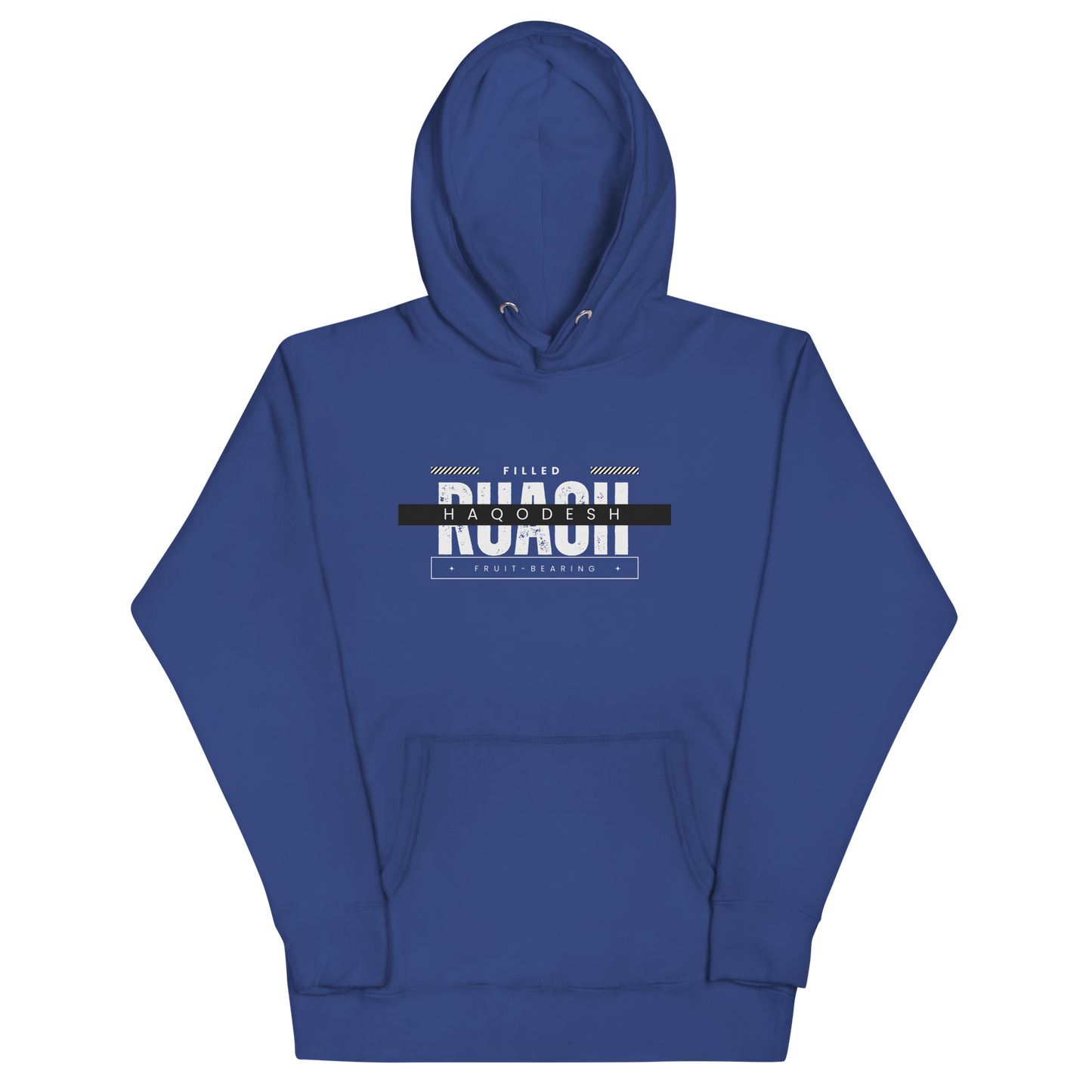 “Ruach Filled”-Unisex Hoodie